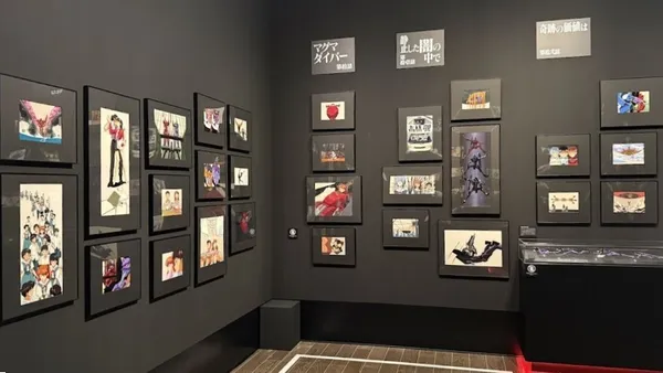 《新世紀福音戰士》30 週年紀念展