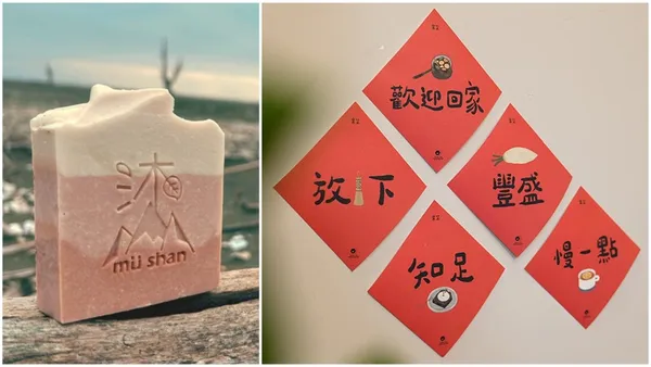 新光三越工藝之夢