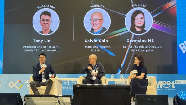 東京大學、麻省理工、台大的「大學創投」，怎麼在財務與投資校友之間找到平衡？ 