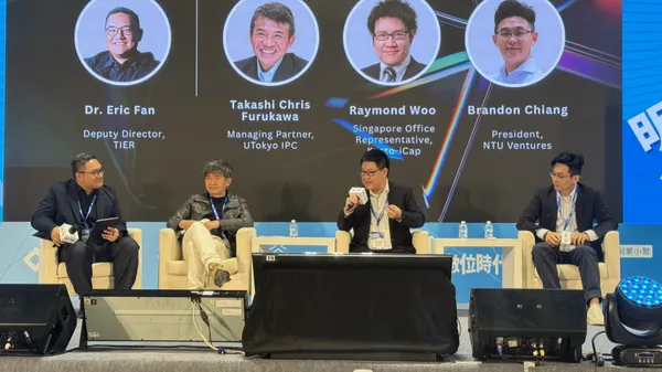 2025 Meet Taipei＿學術創投 × 創業：開啟全球新創之路