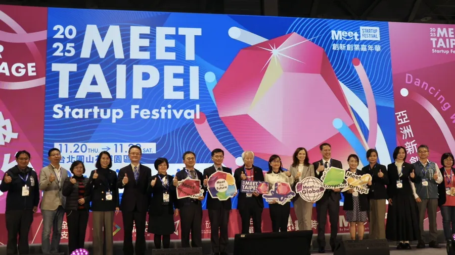 與AI共舞，是現在進行式！ 2025 Meet Taipei創新創業嘉年華盛大開幕
