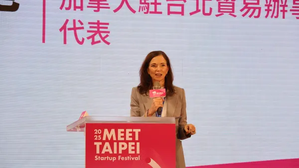 2025 Meet Taipei