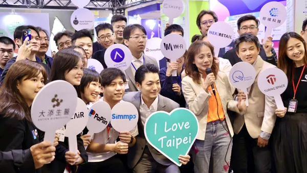 2025 Meet Taipei