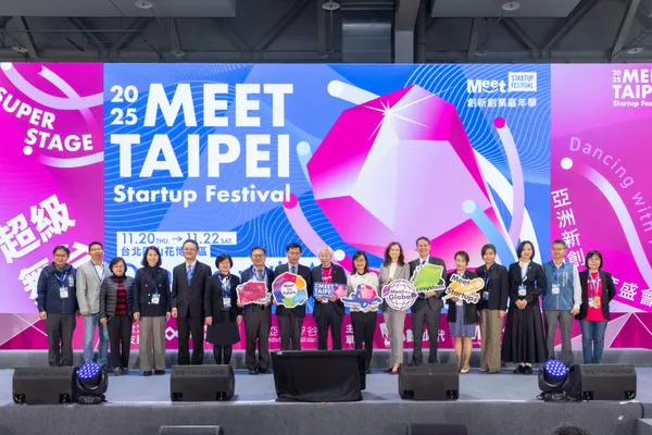 與AI共舞，是現在進行式！ 2025 Meet Taipei創新創業嘉年華盛大開幕 