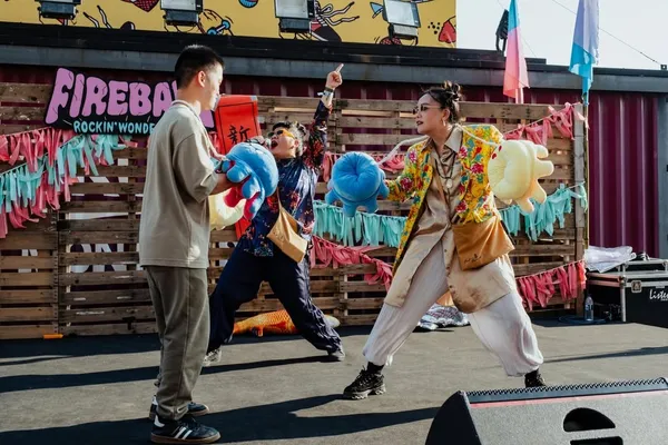 2025火球祭