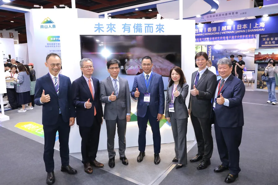 2025台北國際金融博覽會 南山人壽強攻長壽商品服務  掌握長壽紅利 迎向百歲人生