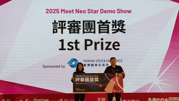 2025年年度新創出爐：Meet Neo Star得主揭曉，今年首獎團隊獎落誰家？ 