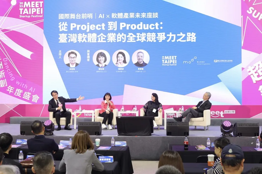 數發部部長提問，趨勢、玩美移動、訊連CEO回答：台灣軟體為什麼發展不順？