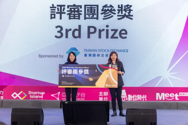 介觀生醫 mesoView與博想醫學科技則分獲貳獎及參獎