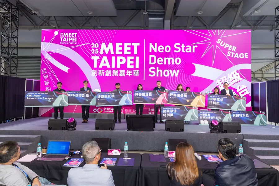 臺灣證券交易所攜手 Meet Neo Star 2025，共同孵育創新獨角獸新聚落