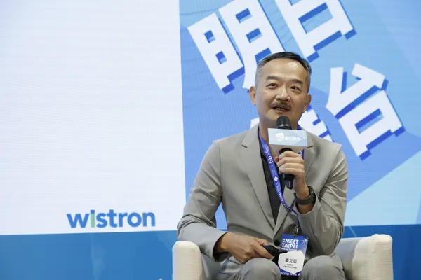 Meet Taipei創創不息 緯創資通企業投資辦公室總監秦北辰.JPG