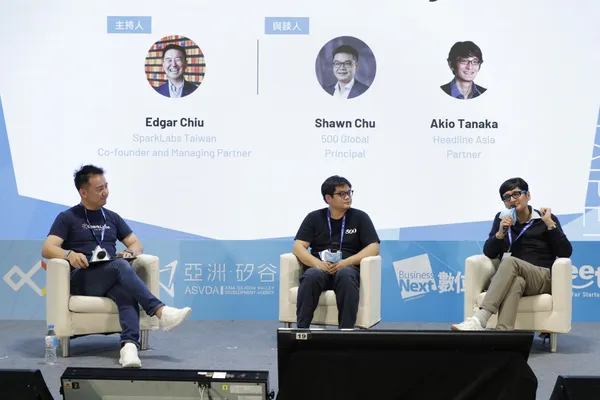 Meet Taipei創創不息.JPG