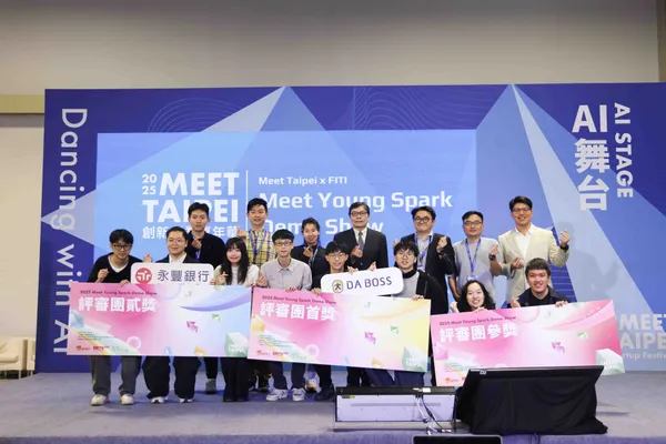 挖掘校園創業新星！Meet Young Spark首獎團隊揭曉，由誰拔得頭籌？ 