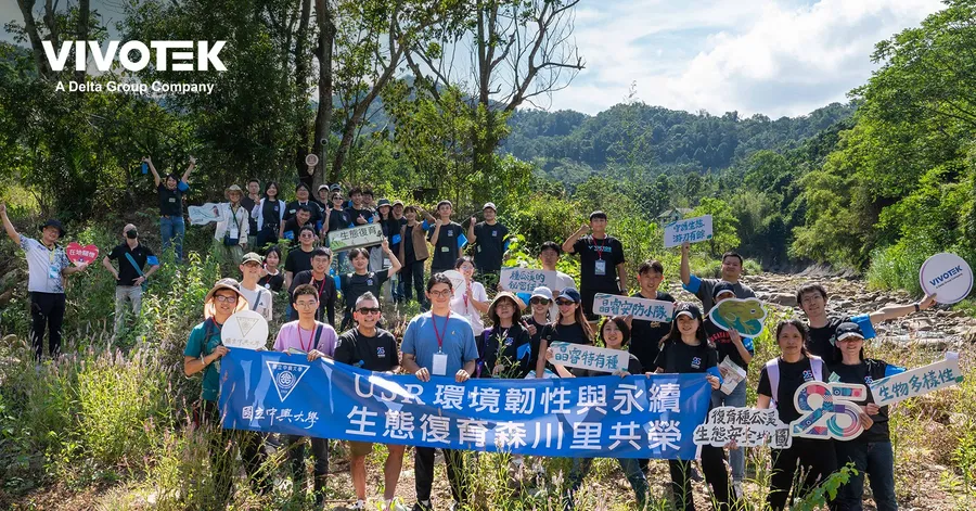 保育類食蟹獴回來了！　晶睿通訊「安全地圖」賦能南投種瓜溪重開機