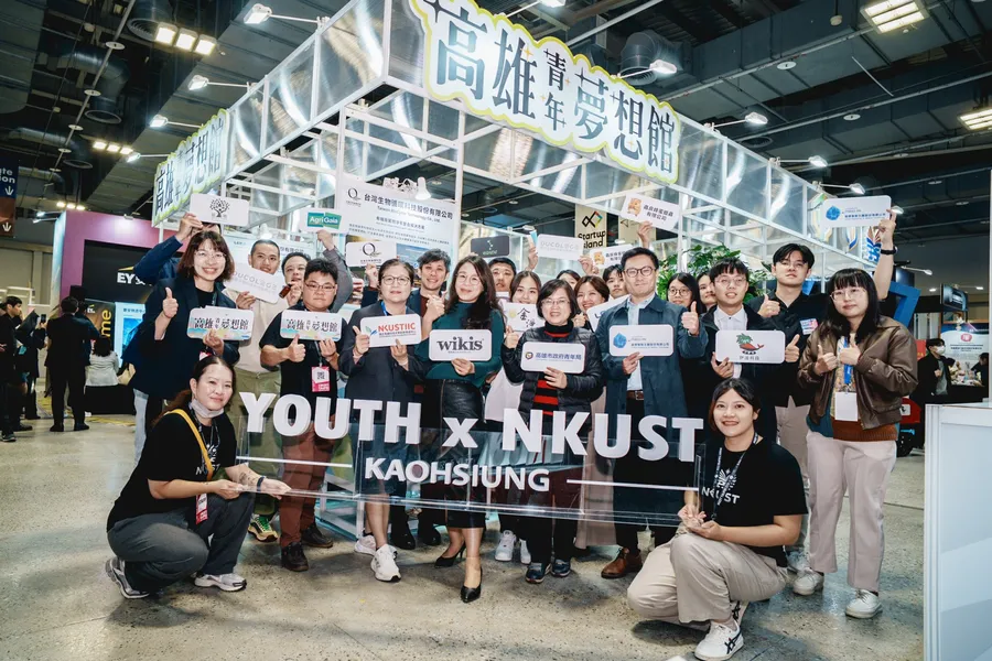 高雄青年夢想館亮相 2025 Meet Taipei 全台最大創新創業展　掀起港都新創力