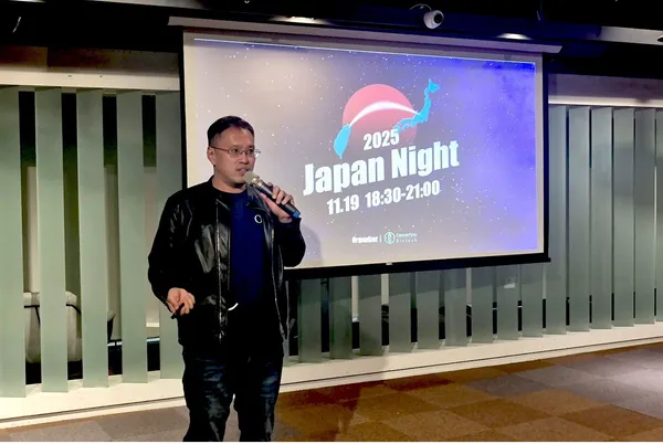 「創業外交 」 點燃台日！Japan Night 集結 OIST、琉球銀行、日本創投齊聚台灣，打造跨境創業新鏈結! 