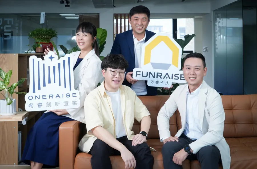 商用地產成熱門焦點，方睿科技攜手希睿創新置業以數據科技助開發商搶佔先機