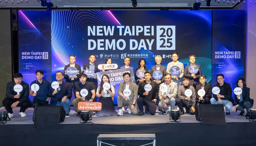 化創業挑戰為成長動能，New Taipei Demo Day 成青年創業驗證產品與商模的關鍵舞台