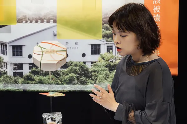 浩漢產品設計文總品牌微型展_2