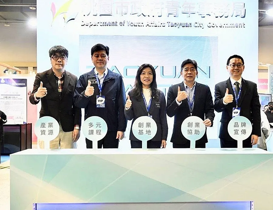 建構全方位後盾、化身最前瞻的創業首選城市！桃園青年局攜18組團隊登Meet Taipei舞台，助新創從在地走向國際