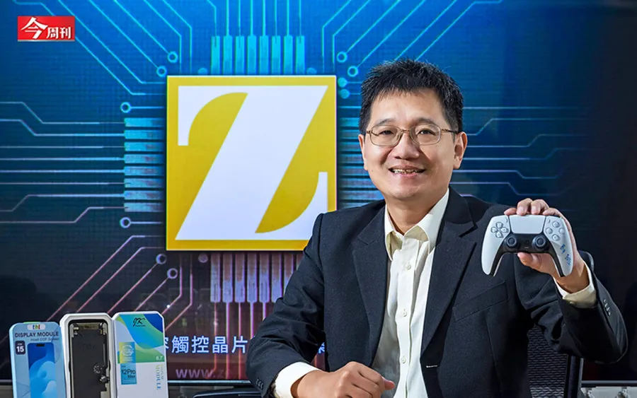 員工不過30人，君曜科技為何能在驅動IC市場站穩腳跟？招牌產品「橋接晶片」是什麼？有何特色？