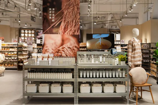 #0 雲林首間無印良品