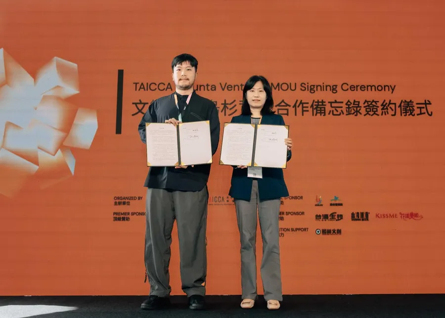 《股癌》謝孟恭出手！烏杉資本攜手文策院啟動「數位遊戲基金」：讓好Idea不再死在沙灘上