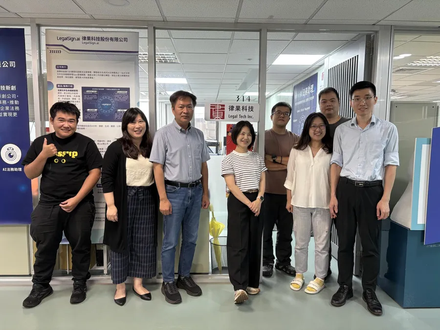 2025 臺灣 AI 大賞 | LegalSign 多管齊下，能否運用AI改寫臺灣法律服務生態？
