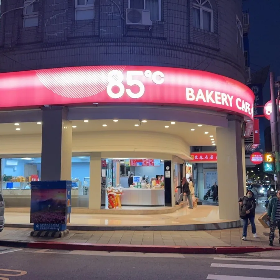 85度C撤出中國後，美食-KY憑「2個關鍵優勢」，全力投注美國市場