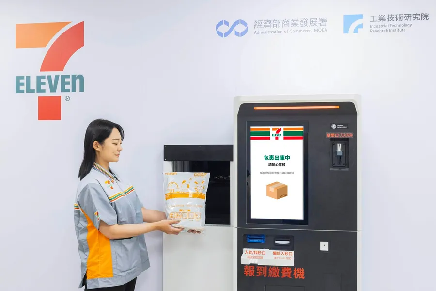 小七加入智取櫃戰場！全台首座微型倉「儲存效率高1倍」，能滅蝦皮威風嗎？