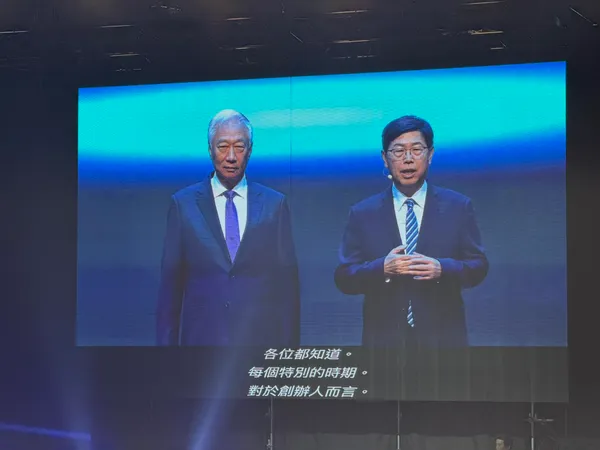 #5 鴻海科技日_董事長劉揚偉