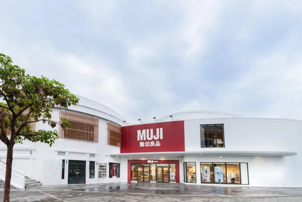 #6 雲林首間無印良品
