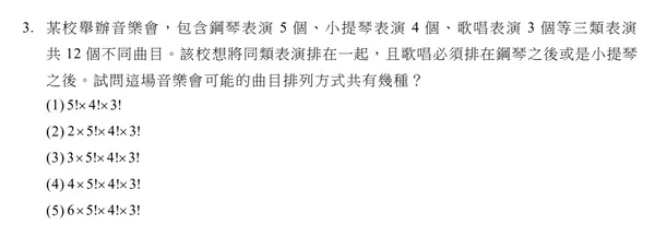 #2 Gemini 功能教學