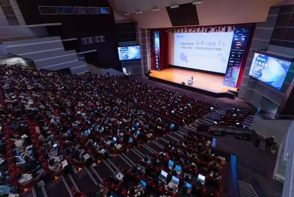 #0 2025 MarTech 行銷科技高峰會