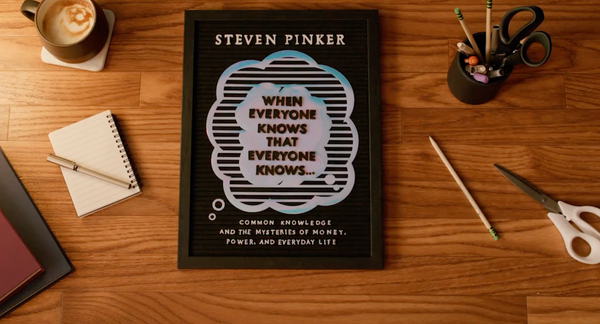  比爾蓋茲2025年度推薦書！為何有些事不能說破？ 揭開「共同知識」的心理機制