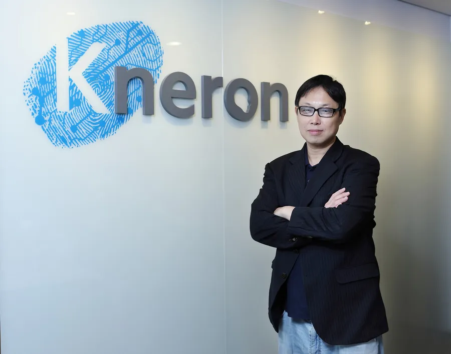 以晶片的一瓦算力開啟AI新架構！耐能智慧從邊緣到核心，打造臺灣主權算力新典範