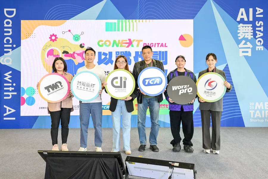 AI 時代的人才戰：「2025以戰代訓計畫」如何打造新世代即戰力？