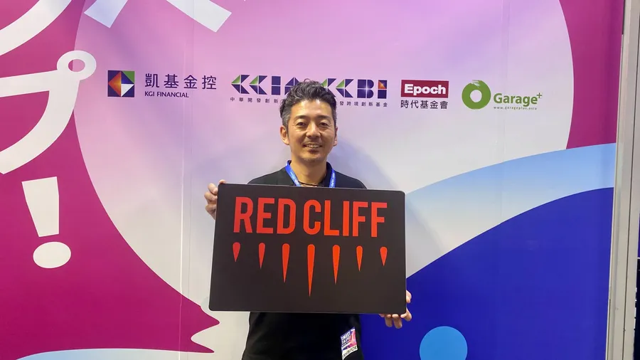 Turning the Night Sky into an Anime Stage as Redcliff Expands Abroad