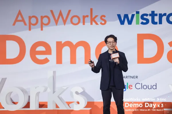 AppWorks Demo Day赫侖科技.jpg