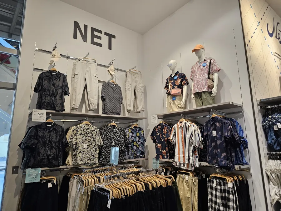 國民品牌NET靠什麼活到現在的？憑一點關鍵優勢，讓它逃過快電商刀下亡魂