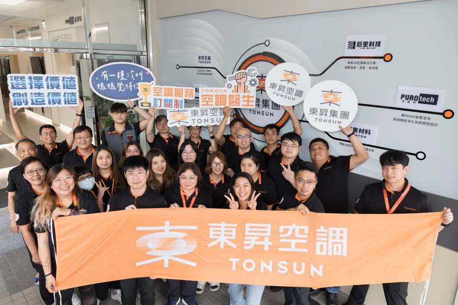 二代接班造新局！打造一條龍售後服務訂閱制，全面翻轉空調業價值鏈