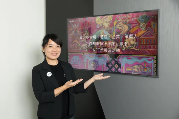 威如科技股份有限公司