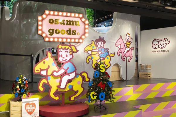 OSAMU GOODS 旋轉木馬禮物店