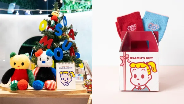 OSAMU GOODS 禮物店快閃台中！以「旋轉木馬」為主題，將木馬、牛仔圖騰融入系列新品