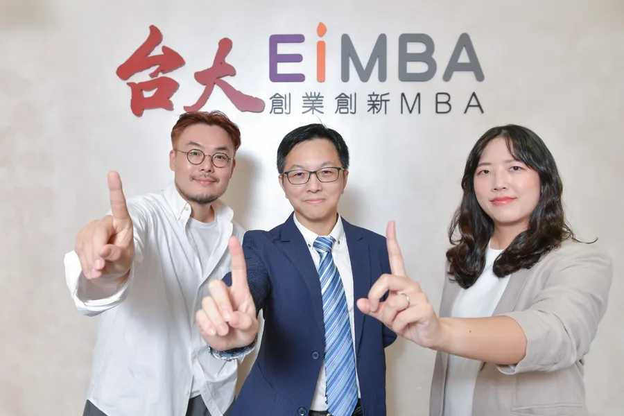 決策桌上的虛擬團員：臺大 EiMBA 如何將 AI 從「工具」升級為「共創夥伴」？