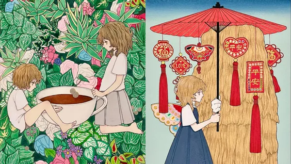 永島千裕《Magic Place 幻居》
