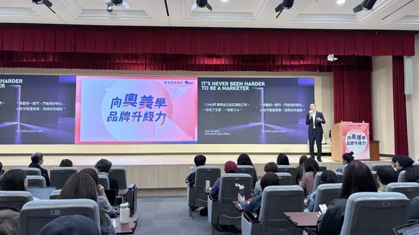 曾致暐 集團董事總經理.jpg