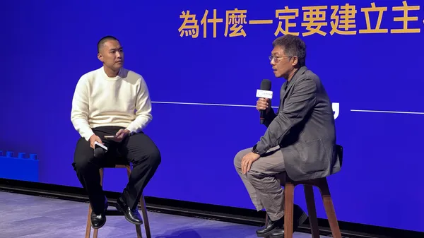 美超微產品總監Marvin＿大橡科技產品發佈會