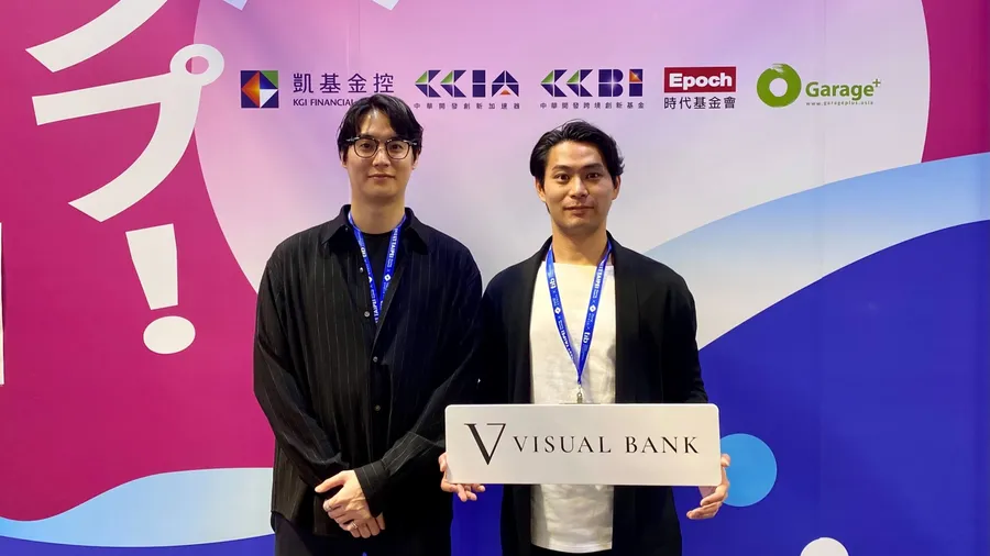 The End of Art Theft? How One Tokyo Startup Pays Manga Artists to Train AI