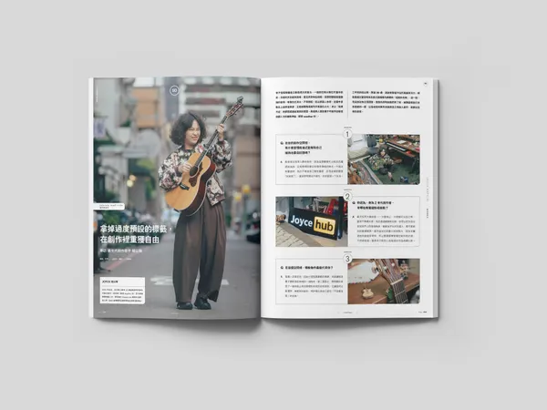 2025 BEST100 诚征设计